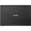 Ноутбук ASUS FX503VM (FX503VM-E4069) изображение 12