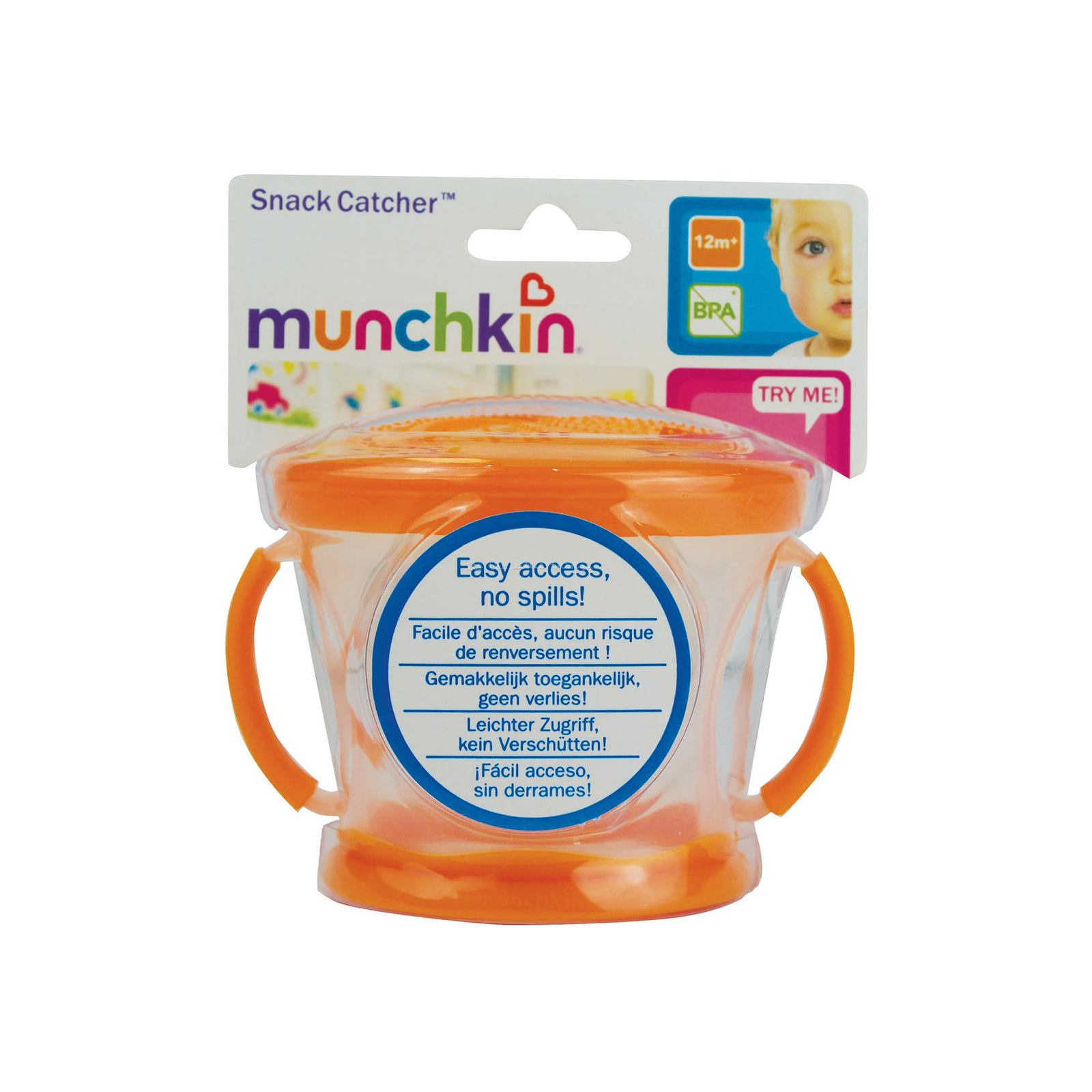 Тарілка дитяча Munchkin Оранжевый (для печенья) (01100601.03) зображення 3