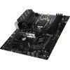 Материнская плата MSI Z390-A PRO изображение 5
