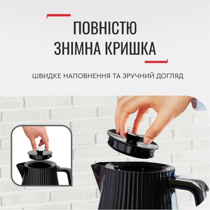 Электрочайник Tefal KO250830 изображение 10