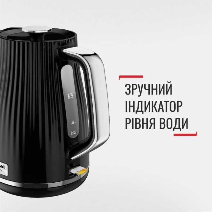 Электрочайник Tefal KO250830 изображение 8