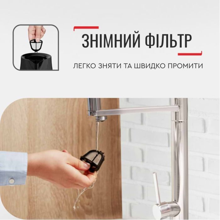 Электрочайник Tefal KO250830 изображение 9
