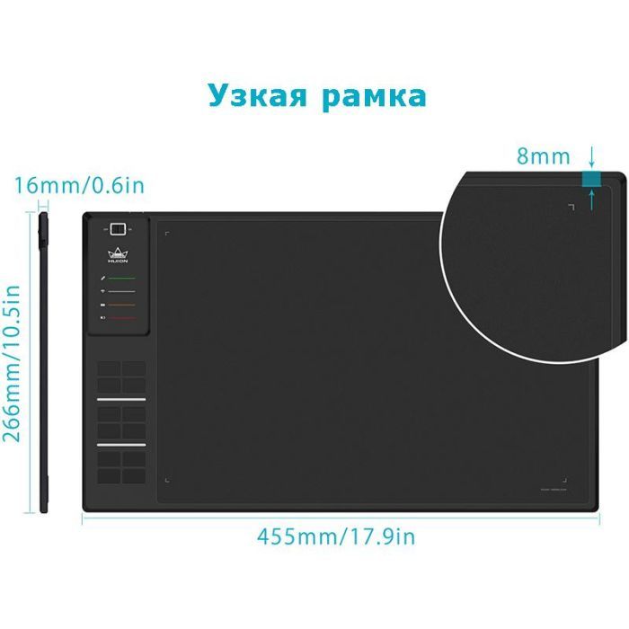 Графический планшет Huion Giano WH1409 V2 (WH1409V2) изображение 4