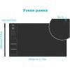 Графический планшет Huion Giano WH1409 V2 (WH1409V2) изображение 4
