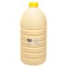 Тонер HP LJ PRO CP1025/CP1215/CP5525, 1kg YELLOW Chemical Tomoegawa (CGK-02Y-1)
