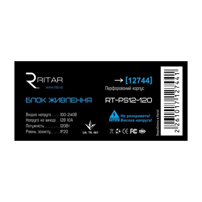 Блок живлення для систем відеоспостереження Ritar RTPS12-120 зображення 2