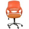 Офісне крісло Special4You Envy orange (E5760) зображення 2