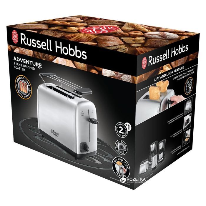 Тостер Russell Hobbs 24080-56 зображення 5