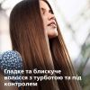 Выпрямитель для волос Philips BHS377/00 изображение 12