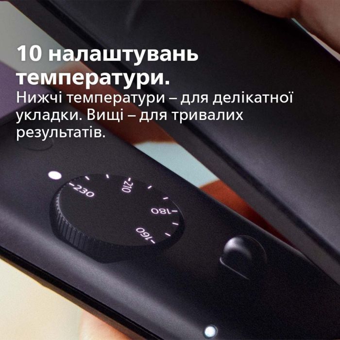 Выпрямитель для волос Philips BHS377/00 изображение 9