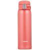 Термокружка Zojirushi SM-SD48PV 480 мл Pink (1678.04.44)