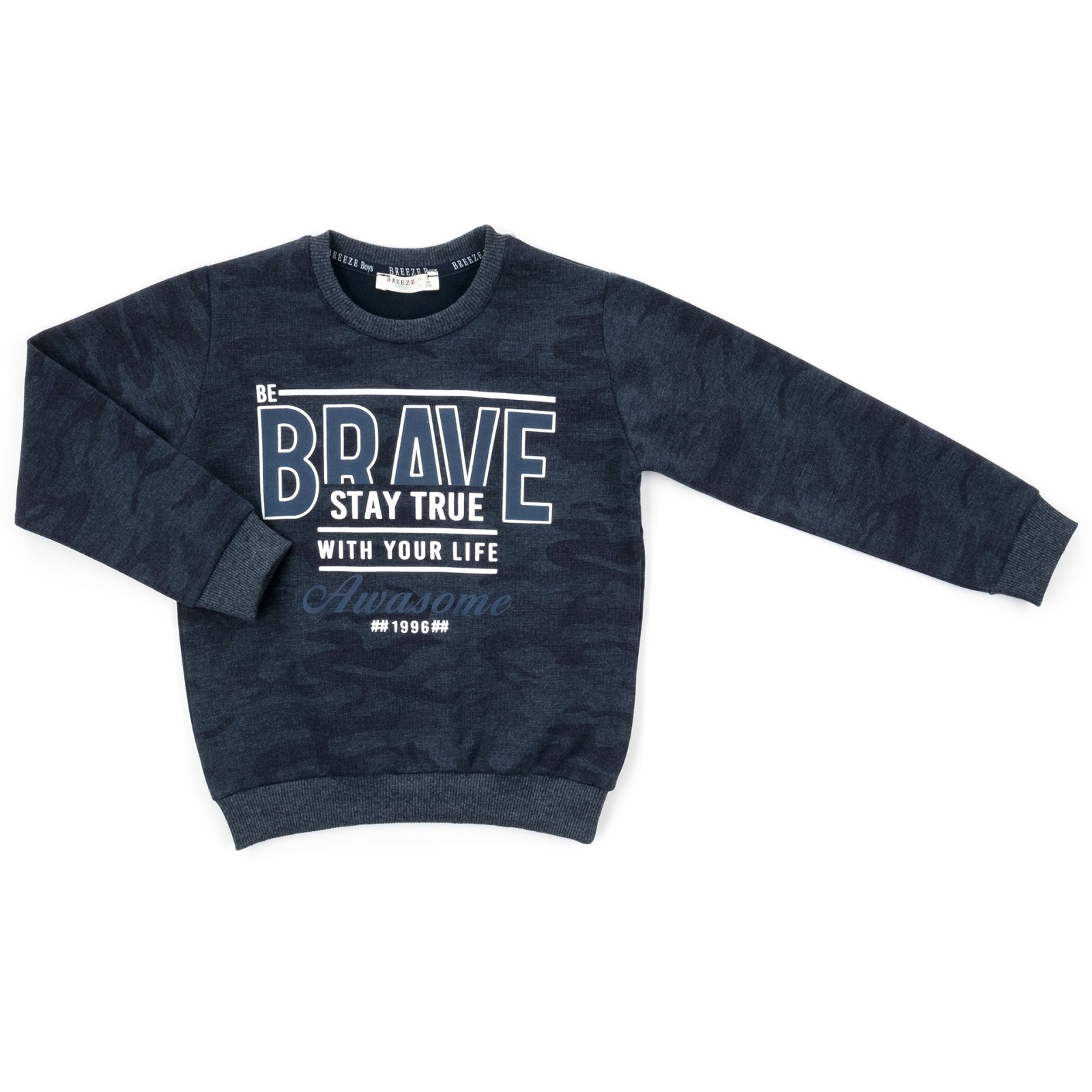 Кофта Breeze "BRAVE" (13870-110B-blue)