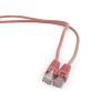 Патч-корд 5м UTP cat 5е Cablexpert (PP12-5M/RO)