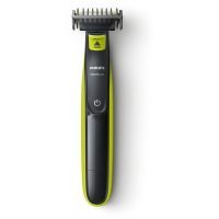 Електробритва Philips QP2520/20 зображення 2