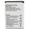 Аккумуляторная батарея Extradigital Huawei HB4F1 1500 mAh (BMH6434) изображение 2