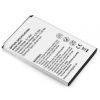 Аккумуляторная батарея Extradigital Huawei HB4F1 1500 mAh (BMH6434) изображение 3