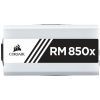 Блок питания Corsair 850W RM850x (CP-9020188-EU) изображение 3