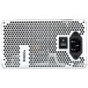 Блок питания Corsair 850W RM850x (CP-9020188-EU) изображение 4