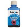 Чорнило Barva CANON GI-40 180 мл CYAN (CGI40-748)