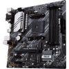 Материнская плата ASUS PRIME B550M-A изображение 3