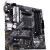 Материнская плата ASUS PRIME B550M-A изображение 4
