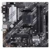 Материнская плата ASUS PRIME B550M-A