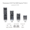 Кишеня зовнішня ASUS SSD M.2 PCIe NVMe STRIX ARION ESD-S1C/BLK/G/AS USB 3.1 Gen2 (ESD-S1C/BLK/G/AS) зображення 4