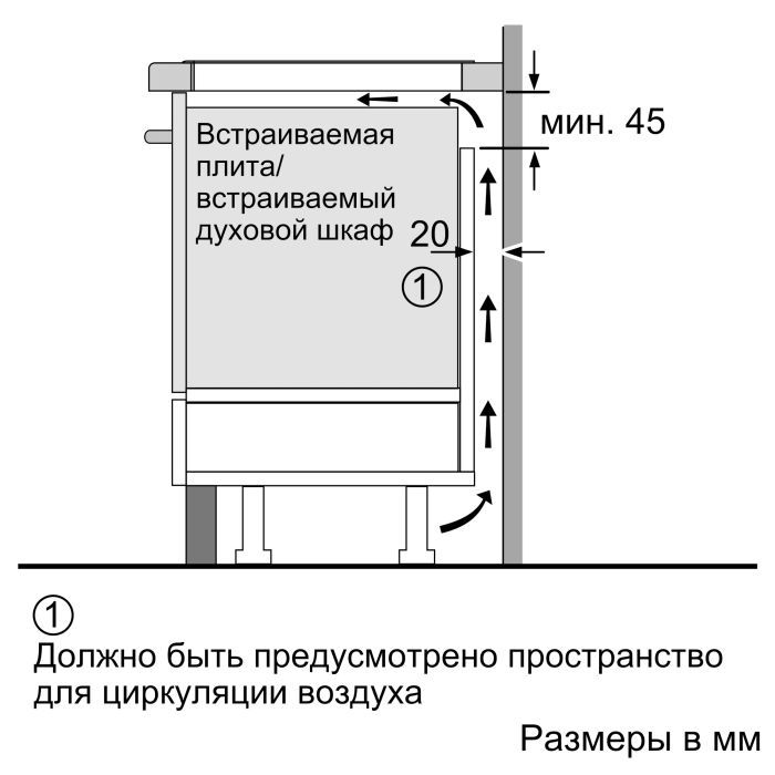 Варочная поверхность Bosch PXX675DV1E изображение 7