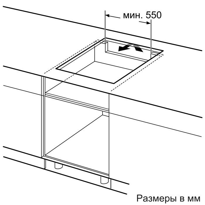Варочная поверхность Bosch PXX675DV1E изображение 8