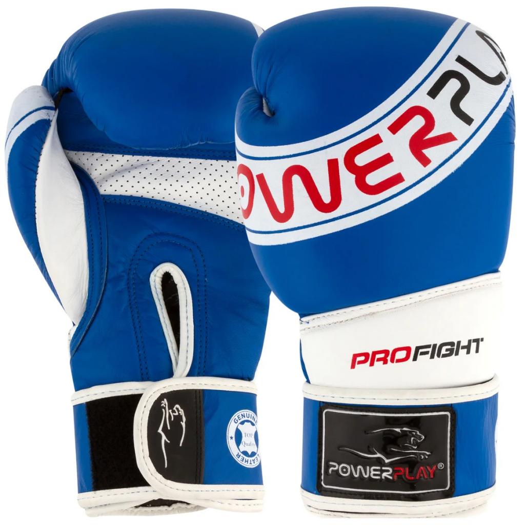 Боксерские перчатки PowerPlay 3023A 16oz Blue/White (PP_3023A_16oz_Blue) изображение 6
