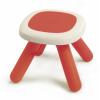 Детский стульчик Smoby без спинки красный (880203)