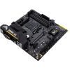 Материнская плата ASUS TUF GAMING B450M-PLUS II изображение 5