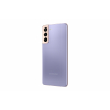 Мобильный телефон Samsung SM-G991B (Galaxy S21 8/128GB) Phantom Violet (SM-G991BZVDSEK) изображение 6