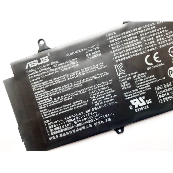 Аккумулятор для ноутбука ASUS ROG GX501 C41N1712 3255mAh (50Wh), 4cell, 15.4V, Li-Pol (A47507) изображение 3