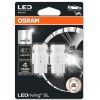 Автолампа Osram Автолампа світлодіодна (OS 7505DWP-02B) изображение 2