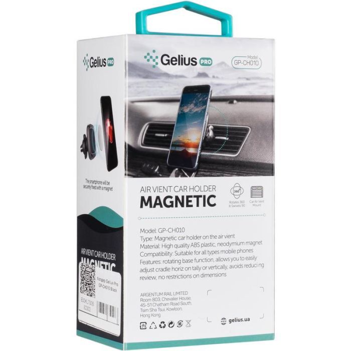 Універсальний автотримач Gelius Pro GP-CH010 Black (00000082302) зображення 12