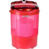 Стиральная машина Vilgrand V135-2550red изображение 2