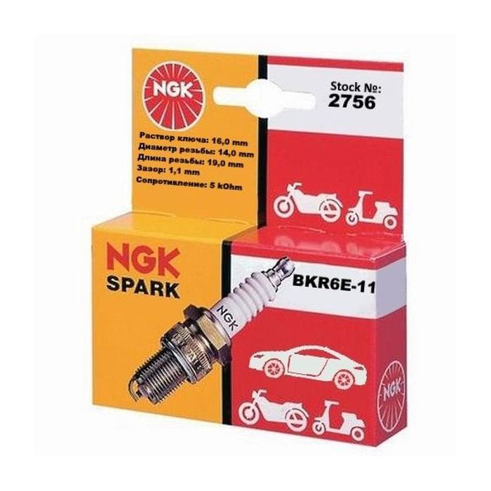 Свеча зажигания NGK 2756 BKR6E-11 изображение 3