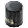 Фильтр масляный Wixfiltron WL7492 изображение 2