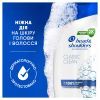 Шампунь Head & Shoulders Основной уход 250 мл (8006540063330) изображение 7