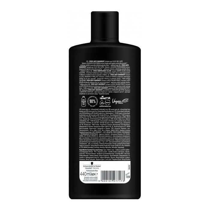 Шампунь Syoss Anti-Dandruff с Центеллой Азиатской 440 мл (9000101277173) изображение 2