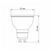 Лампочка Videx LED MR16e 6W GU10 4100K 220V (VL-MR16e-06104) зображення 3