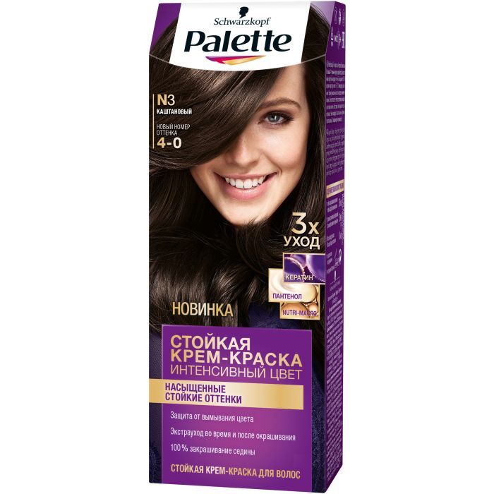 Краска для волос Palette 4-0 Каштановый 110 мл (3838905551573)
