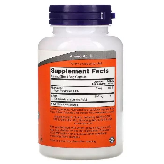 Амінокислота Now Foods GABA (гамма-аміномасляної кислоти) 500мг, 100 дотримуються в (NOW-00087) зображення 2
