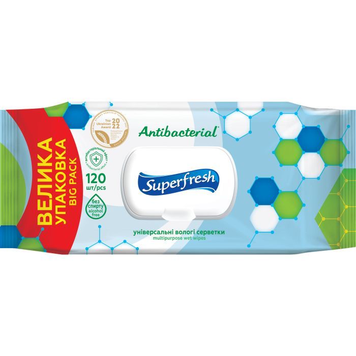 Влажные салфетки Superfresh Antibacterial с клапаном 120 шт. (4823071642285)