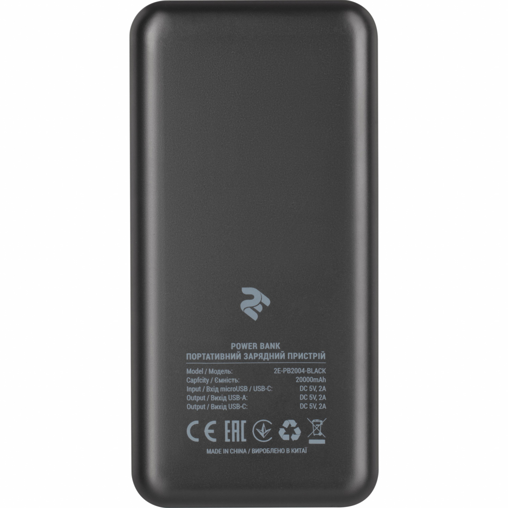 Батарея универсальная 2E 20000mAh, PD+QC 3.0 18W, black (2E-PB2004PD-BLACK) изображение 3