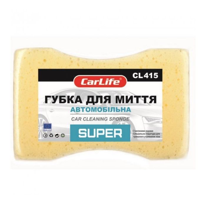 Губка для мытья CarLife SUPER с большими порами 195x130x70mm, желтая (CL-415)