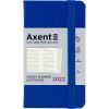 Еженедельник Axent Датированный 2022 Pocket Strong, 90*150 классический синий (8508-22-38-A)