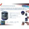 Точилка Buromax автоматическая с контейнеров Синяя (BM.4796) изображение 6