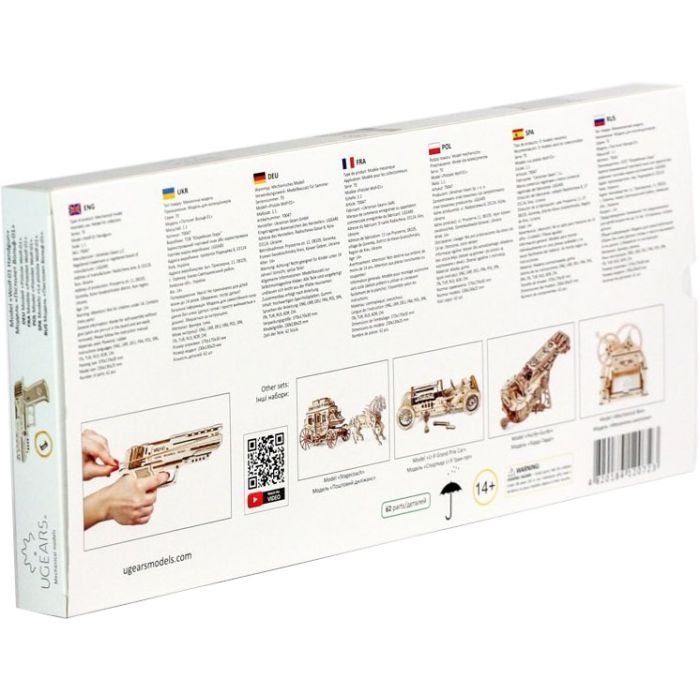 Конструктор Ugears Пистолет Вольф-01 (70047) изображение 9